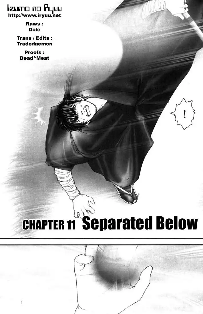 Onikiri Jyuzo Chapter 11 2